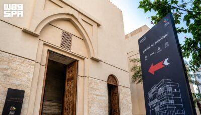 صيف جدة التاريخية يجمع التراث والفنون والتقنية في فعاليات تفاعلية