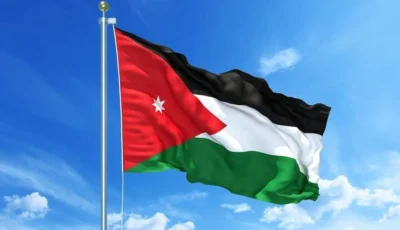 الأردن يدين اعتداء ميليشيا الحوثي على نجران ويصفه بالانتهاك السافر