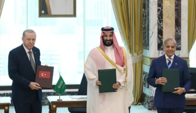 من جوار الكعبة إلى موازين العالم.. «اتفاقية مكة»: ثلاث أمم بـ360 مليون إنسان تتعاهد على أن أمنها واحد