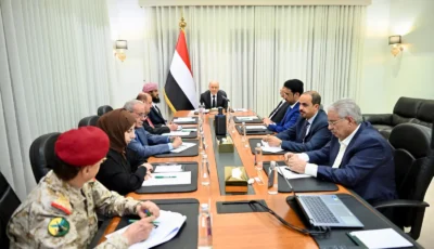 مجلس الدفاع الوطني اليمني يقر استمرار انعقاده الدائم ويتخذ قرارات لرفع الجاهزية وردع اعتداءات المليشيات الحوثية