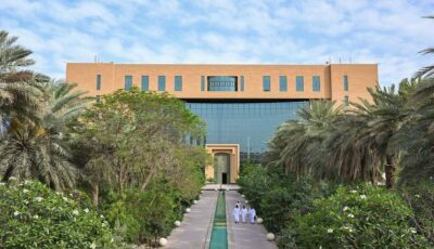 47 مشروعًا للمسح الجوي خلال 56 عامًا توفر قاعدة بيانات جيومكانية تغطي أكثر من 771 ألف كم²