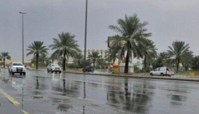 أمطار رعدية ورياح نشطة تضرب عدة مناطق 