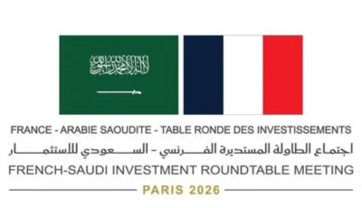 مباحثات استثمارية سعودية – فرنسية في باريس غدًا.. شراكات واتفاقيات مرتقبة