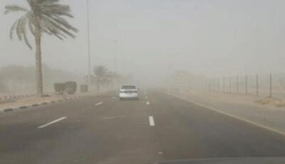 أمطار رعدية ورياح نشطة مثيرة للأتربة والغبار على عدة مناطق