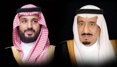 القيادة تهنئ رئيس إندونيسيا بمناسبة ذكرى استقلال بلاده