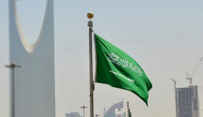 المملكة تدين بأشد العبارات الاعتداءات على إقليم كردستان العراق
