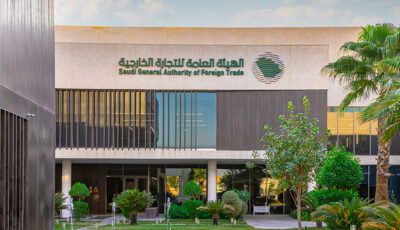 «التجارة الخارجية» تبدأ تحقيق مكافحة إغراق ضد واردات من الهند والصين
