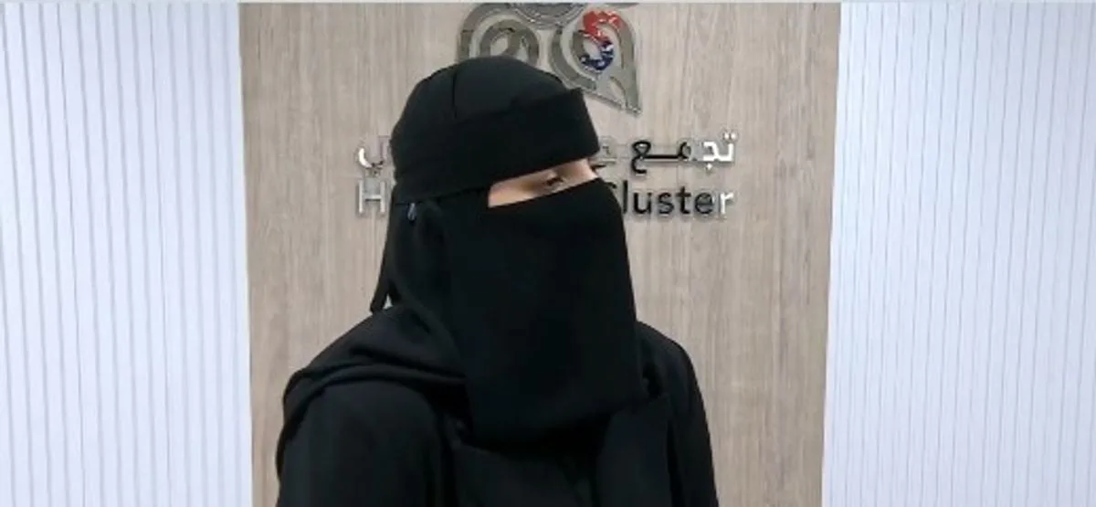 مسؤولة: اعتماد برنامج طب أمراض الروماتيزم للكبار سيقلل حاجة المرضى للسفر إلى المدن الرئيسة