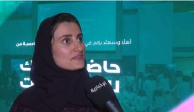 مسؤولة: النسخة السادسة من حاضنة مسك للمبادرات تحول أفكار الشباب إلى مؤسسات غير ربحية