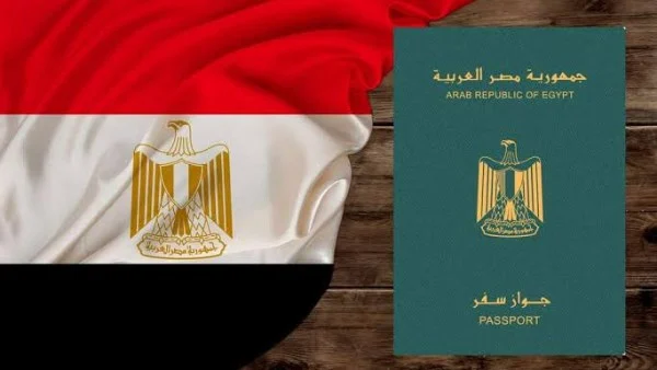 شروط التقدم لوظائف مصر للطيران في شرم الشيخ ٢٠٢٦