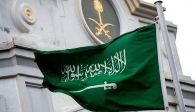 المملكة تدين هجومًا إرهابيًا استهدف حافلة لقوات الأمن الداخلي في سوريا