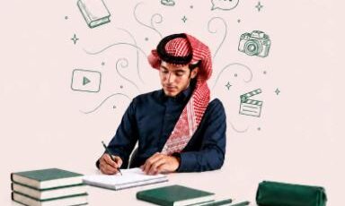 «التعليم» و«الإعلام» تطلقان منصة التسجيل في «مدرسة الموهوبين الإعلامية»