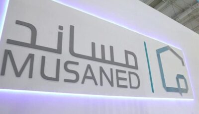 هل يمكن تجديد توثيق عقد العمالة المنزلية من الخارج؟ «مساند» توضح