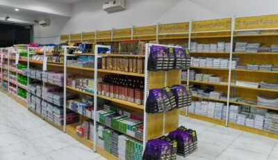عودة المدارس تحرّك الأسواق.. انتعاش مبيعات المكتبات في الحدود الشمالية