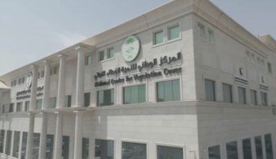 4 فرص استثمارية لتعزيز السياحة البيئية والتنمية المستدامة في الجوف