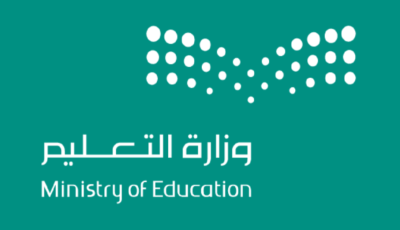 «بوابة التعليم» تنطلق رسميًا.. تعرف على الفئات المستفيدة من المنصة