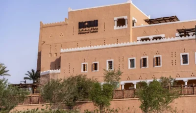 انتقال وزارة الثقافة للدرعية.. حين يسكن التخطيط قلب التاريخ