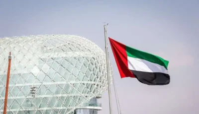 الإمارات تعلن تعليق جميع معاملاتها التجارية والمالية مع إيرا