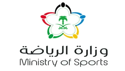 قرار هام من وزارة الرياضة مع الأهلي والاتحاد والهلال والنصر