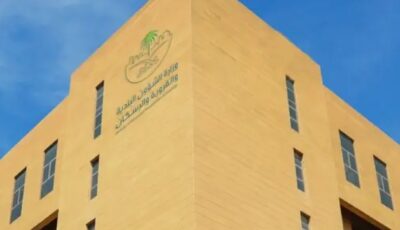 «البلديات والإسكان» تحدد 9 مواقع يُحظر فيها نشاط «التاجر المتنقل»