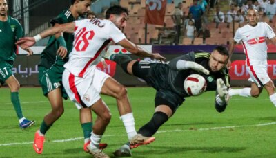 ما القنوات الناقلة لمباراة الميناء الجيبوتي والزمالك في دوري أبطال أفريقيا 2026-2027؟ وكيف تشاهدها عبر الإنترنت؟