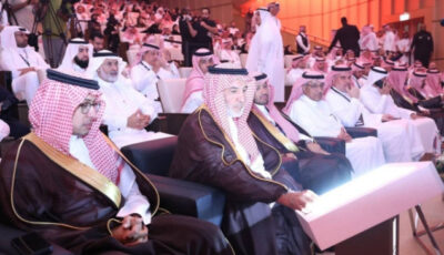 تريليونا ريال قيمة طلبات التركز الاقتصادي في 2025