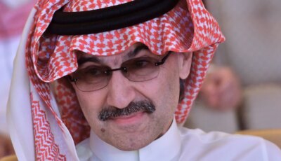 840 مليون ريال.. صفقة الهلال الكبرى تكتمل رسميا