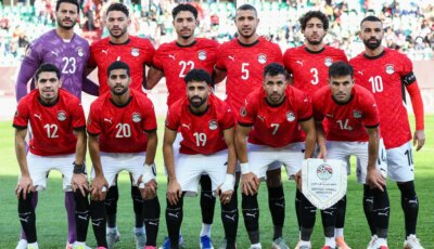 إعلان موعد مباراة منتخب مصر وجنوب أفريقيا