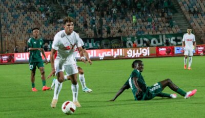 فوز مقلق للزمالك بدوري أبطال أفريقيا